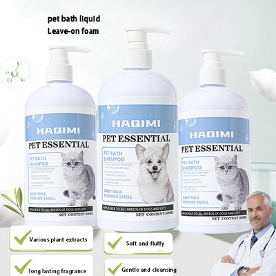 Antibacterial Deodorizing Clean Pet Shower Gel Long Lasting Fragrance cat shower gel