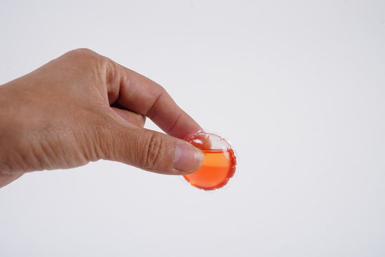 Un bon prix. Stérilisant et tuant les acariens Les bacs de lavage à odeur concentrée Parfum huit fois plus propre en ligne