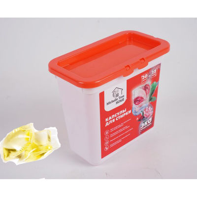 Giá tốt. 8g bột giặt bền vững sạch và để lại mùi hương với mùi hương lâu dài trực tuyến