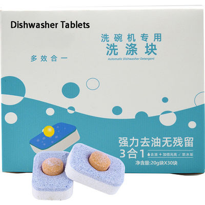 Household Sink Dishwasher Sustainable Dishwasher Tablets Degreasing Formula Washing Block