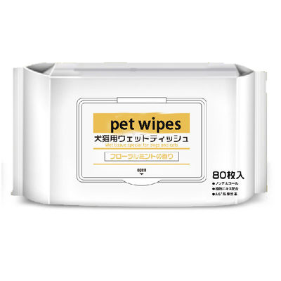 Un bon prix. Poupées mouillées pour les yeux des chats et des chiens sans rincer les yeux en ligne