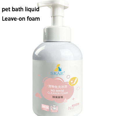 Un bon prix. Shampooing sans lavage mousse Gel de douche pour chiens Adapté pour animaux de compagnie 100ml-1000ml en ligne