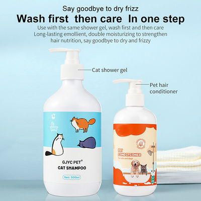 Un buon prezzo. Gel per la doccia per animali domestici Shampoo per la decontaminazione e perfumatura Gel per la doccia per cani e gatti in linea