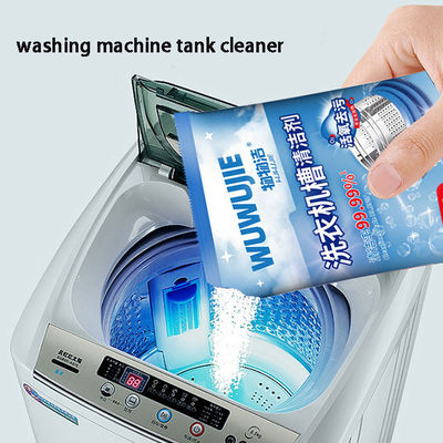 Giá tốt. Máy giặt loại bỏ mùi khô Thanh lọc bể oxy hoạt động, Khử khuẩn trực tuyến