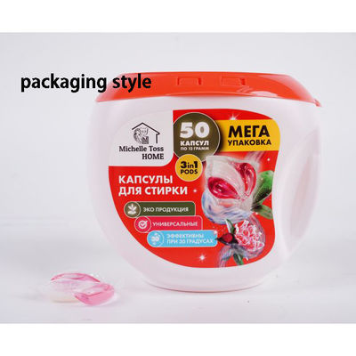 12g Three In One Ecological Water-Soluble Film Laundry Detergent, Clean And Fragrant Laundry Detergent Pods